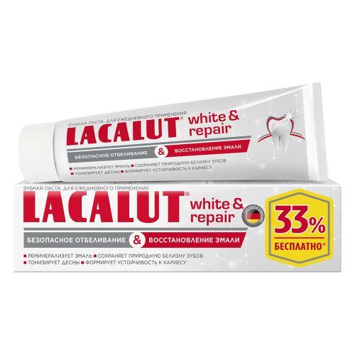 Зубная паста White & Repair, 100 мл Lacalut (Германия) купить по цене 399 руб.