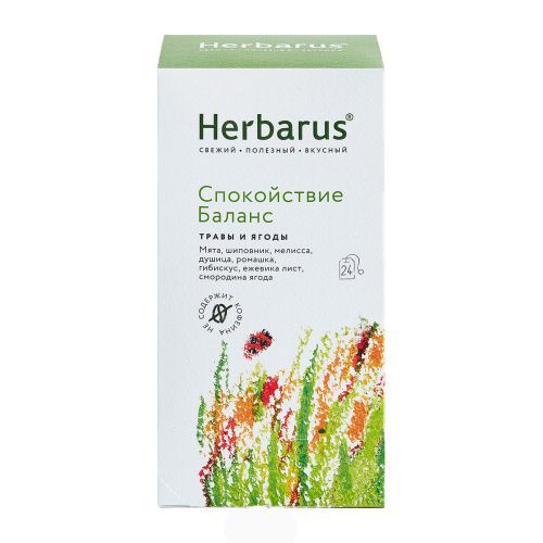 Чайный напиток  "Спокойствие и баланс", 24 шт х 1,8 г Herbarus (Россия) купить по цене 276 руб.