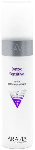 Aravia Detox Sensitive Тоник детоксицирующий 250 мл Aravia Professional (Россия) купить по цене 999 руб.