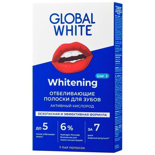 Отбеливающие полоски для зубов «7 дней» с активным кислородом, 14 шт Global White (Россия) купить по цене 1 650 руб.