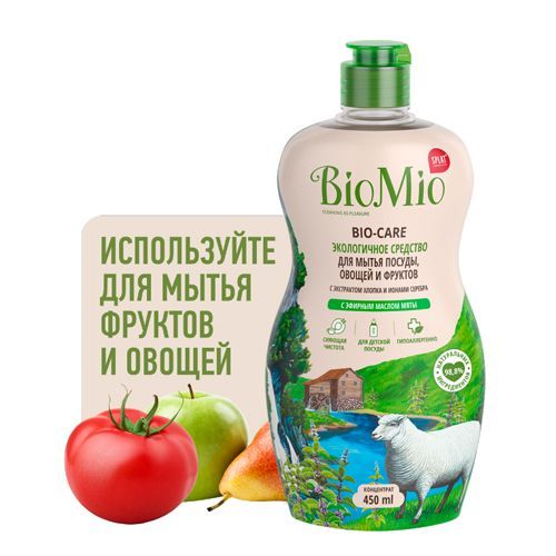 Средство для мытья посуды, овощей и фруктов с эфирным маслом мяты, 450 мл BioMio (Россия) купить по цене 314 руб.