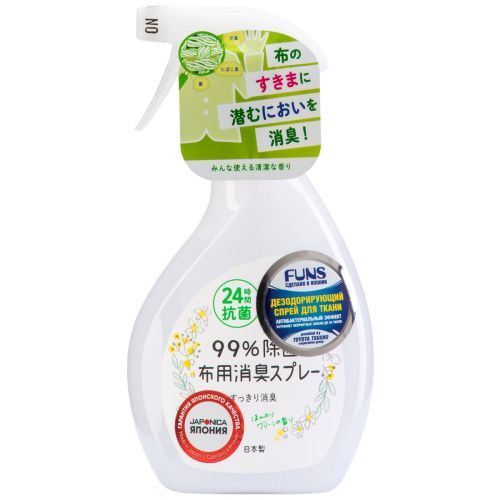 Cпрей для ткани дезодорирующий с антибактериальным эффектом c ароматом свежести, 380 мл Funs (Япония) купить по цене 860 руб.