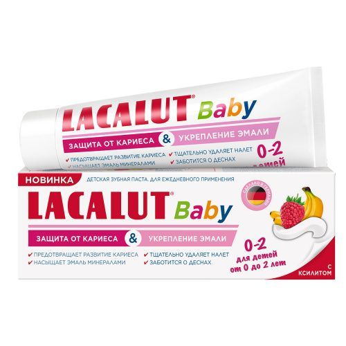 Детская зубная паста Baby "Защита от кариеса и укрепление эмали" 0-2, 65 г Lacalut (Германия) купить по цене 311 руб.