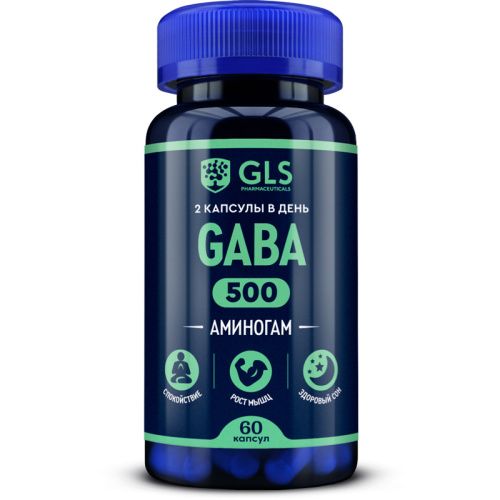 Gaba (Аминогам), 60 капсул GLS (Россия) купить по цене 653 руб.