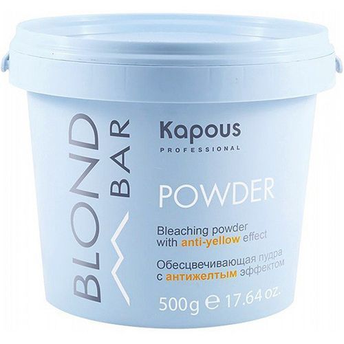 Kapous Professional Blond Bar - Обесцвечивающая пудра с антижелтым эффектом 500 г