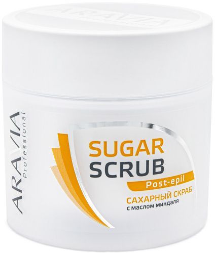 Aravia Сахарный скраб с маслом миндаля для тела 300 мл Aravia Professional (Россия) купить по цене 1 022 руб.