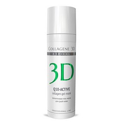 Medical Collagene 3D Q10-Active - Коллагеновая гель-маска для сухой кожи 30 мл collagene 3d альгинатная маска для лица и тела с маслом арганы и коэнзимом q10 200 г collagene 3d q10 active
