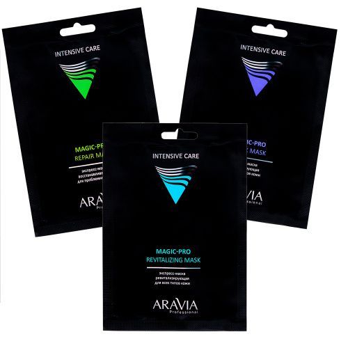 Aravia Professional Magic – Pro Pack - Набор экспресс-масок для преображения кожи (Экспресс-маска детоксицирующая для всех типов кожи, Экспресс-маска восстанавливающая для проблемной кожи, Экспресс-маска ревитализирующая для всех типов кожи) Aravia Professional (Россия) купить по цене 972 руб.