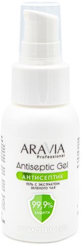 Aravia Professional Antiseptic Gel - Гель-антисептик для рук с экстрактом зеленого чая 50 мл Aravia Professional (Россия) купить по цене 360 руб.