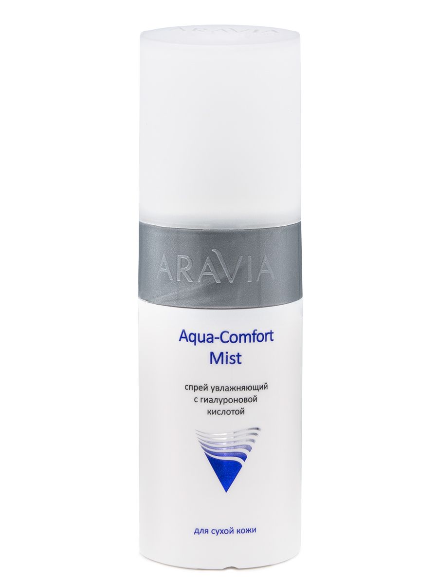 Aravia Professional Aqua Comfort Mist - Спрей увлажняющий с гиалуроновой кислотой 150 мл Aravia Professional (Россия) купить по цене 515 руб.