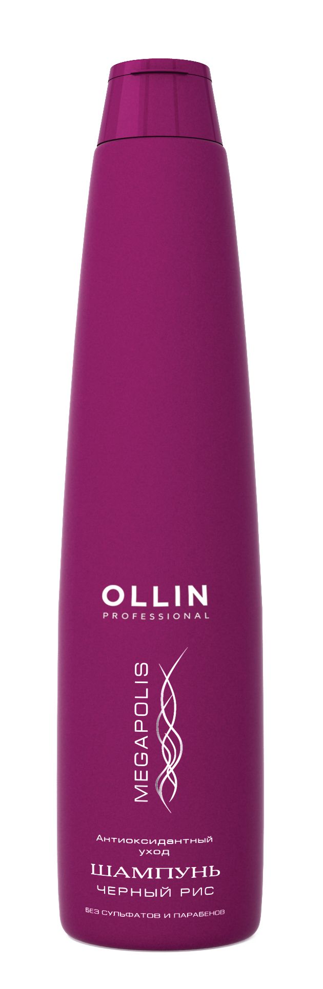 Ollin Professional Megapolis Shampoo Black Rise - Шампунь на основе черного риса 400 мл (безсульфатный) Ollin Professional (Россия) купить по цене 1 135 руб.