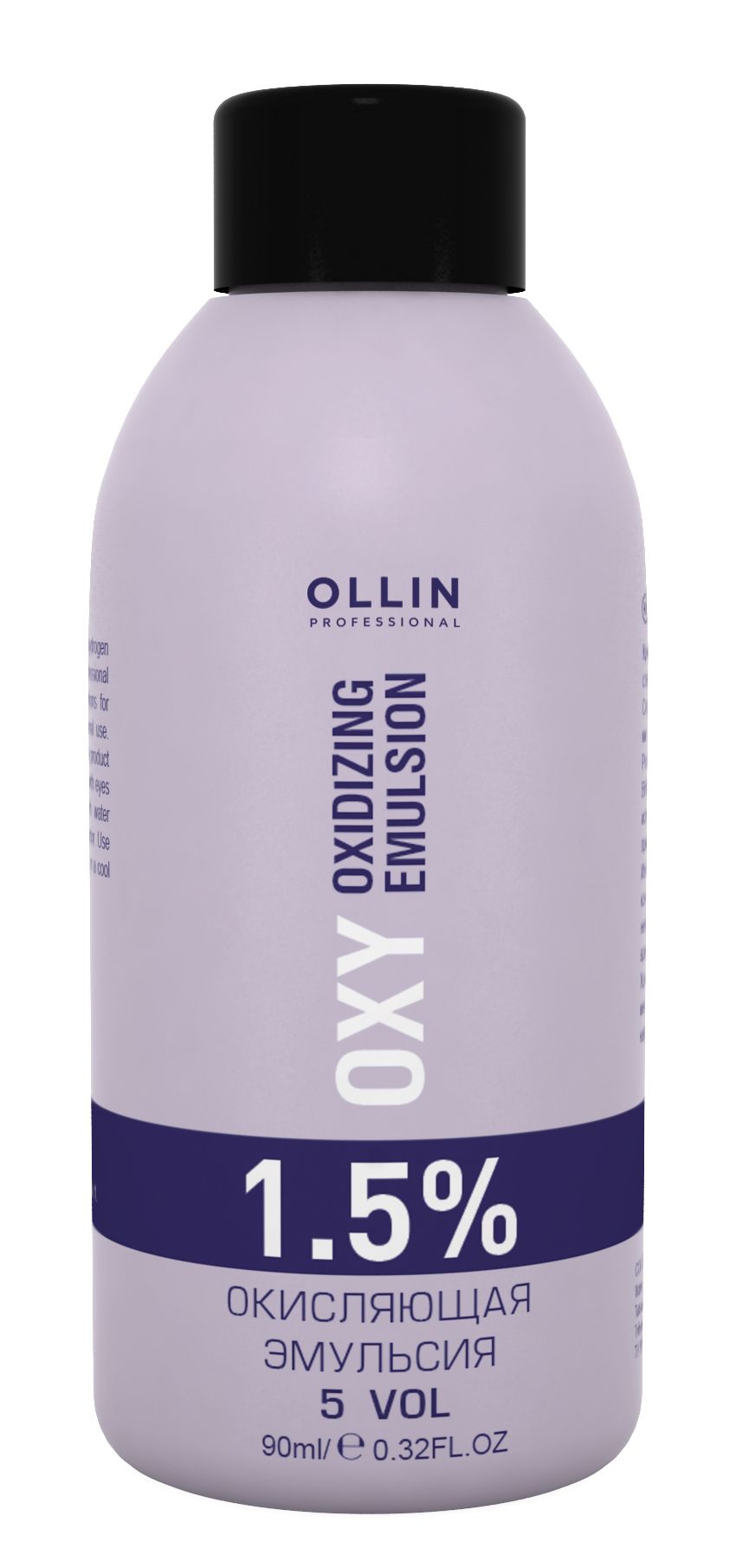 Ollin Professional Performance OXY Oxidizing Emulsion 1,5% 5vol. Окисляющая эмульсия 90 мл