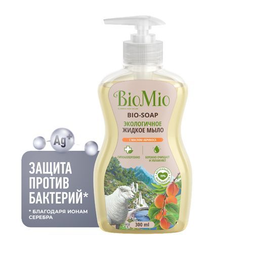 Жидкое мыло с маслом абрикоса смягчающее 300 мл BioMio (Россия) купить по цене 340 руб.