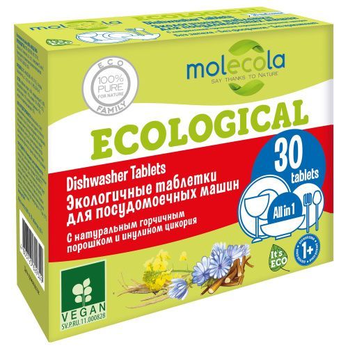 Экологичные таблетки для посудомоечной машины, 30 шт Molecola (Россия) купить по цене 513 руб.
