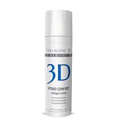 Medical Collagene 3D Hydro Comfort Collagen Cream - Коллагеновый крем-эксперт увлажняющий с аллантоином профессиональный 30 мл