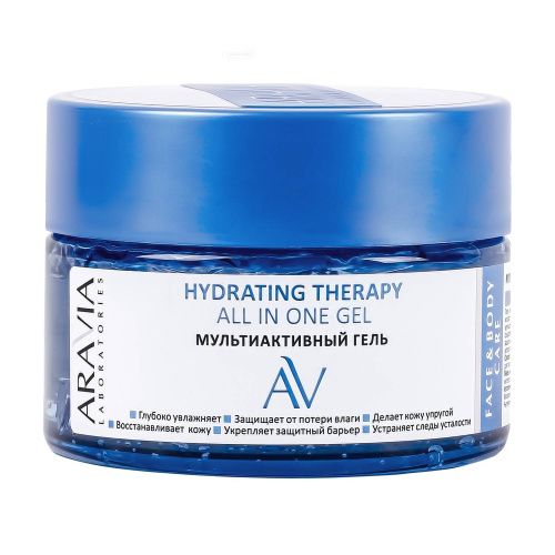 Мультиактивный гель Hydrating Therapy All In One Gel для лица и тела, 250 мл Aravia Laboratories (Россия) купить по цене 893 руб.