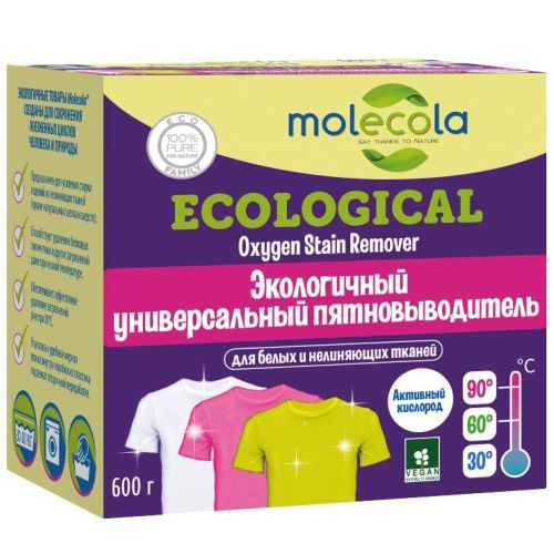Пятновыводитель на основе активного кислорода экологичный, 600 г Molecola (Россия) купить по цене 409 руб.