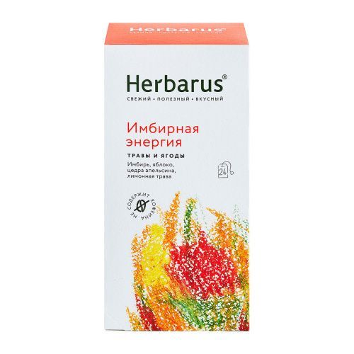 Чайный напиток  "Имбирная энергия", 24 х 1,8 г Herbarus (Россия) купить по цене 276 руб.