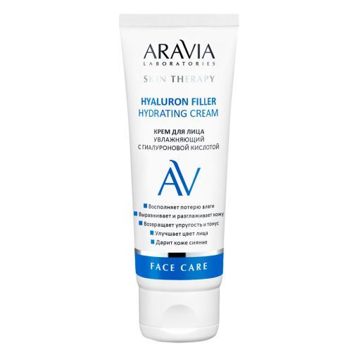 Aravia Laboratories Hyaluron Filler Hydrating Cream - Крем для лица увлажняющий с гиалуроновой кислотой 50 мл Aravia Laboratories (Россия) купить по цене 368 руб.