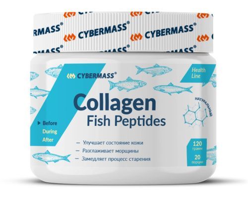 Пищевая добавка Collagen Fish Peptides, 120 г CyberMass (Россия) купить по цене 1 038 руб.