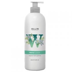 Ollin Professional Soap "White Flower" - Жидкое мыло для рук 500 мл купить по цене 314 руб.