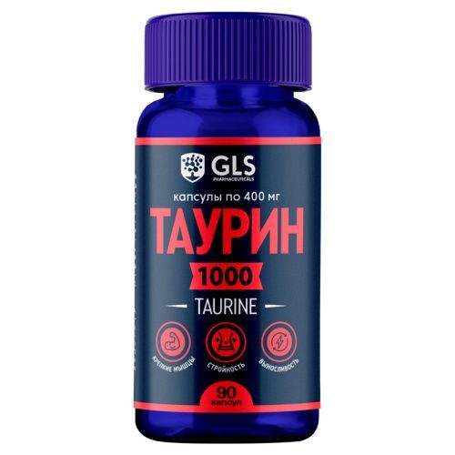 Таурин 1000, 90 капсул GLS (Россия) купить по цене 770 руб.