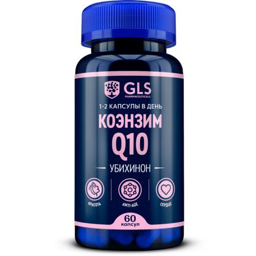 Коэнзим Q10, 60 капсул GLS (Россия) купить по цене 514 руб.