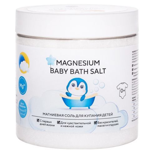 Магниевая соль для купания детей 0+ Magnesium Baby Bath Salt, 500 г Salt Of The Earth (Россия) купить по цене 459 руб.