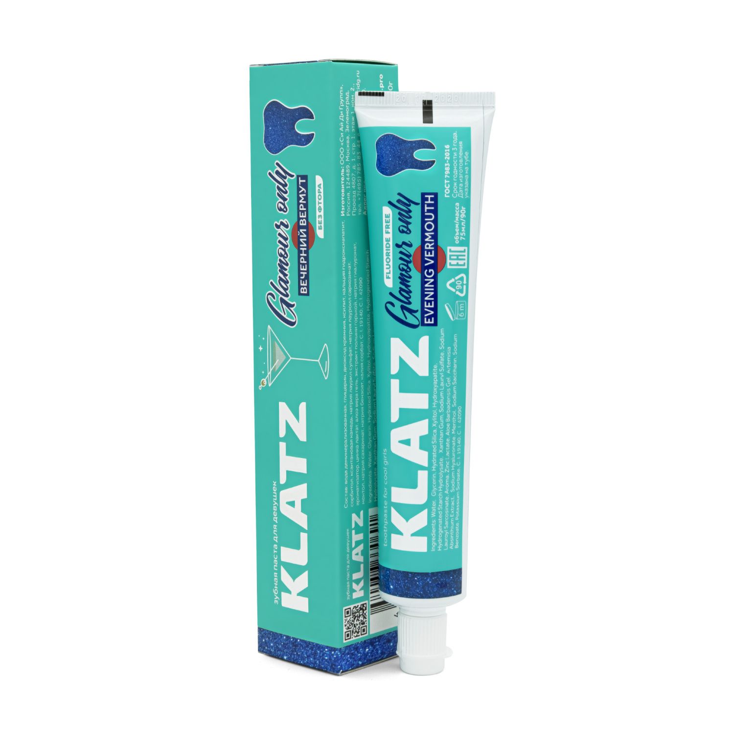 Klatz Glamour Only - Зубная паста для девушек "Вечерний вермут" без фтора 75 мл