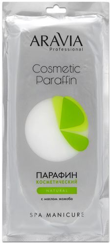 Aravia Парафин косметический «Натуральный» с маслом жожоба 500 г Aravia Professional (Россия) купить по цене 599 руб.