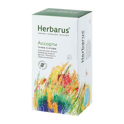 Чайный напиток  "Ассорти", 24 х 1,8 г Herbarus (Россия) купить по цене 297 руб.