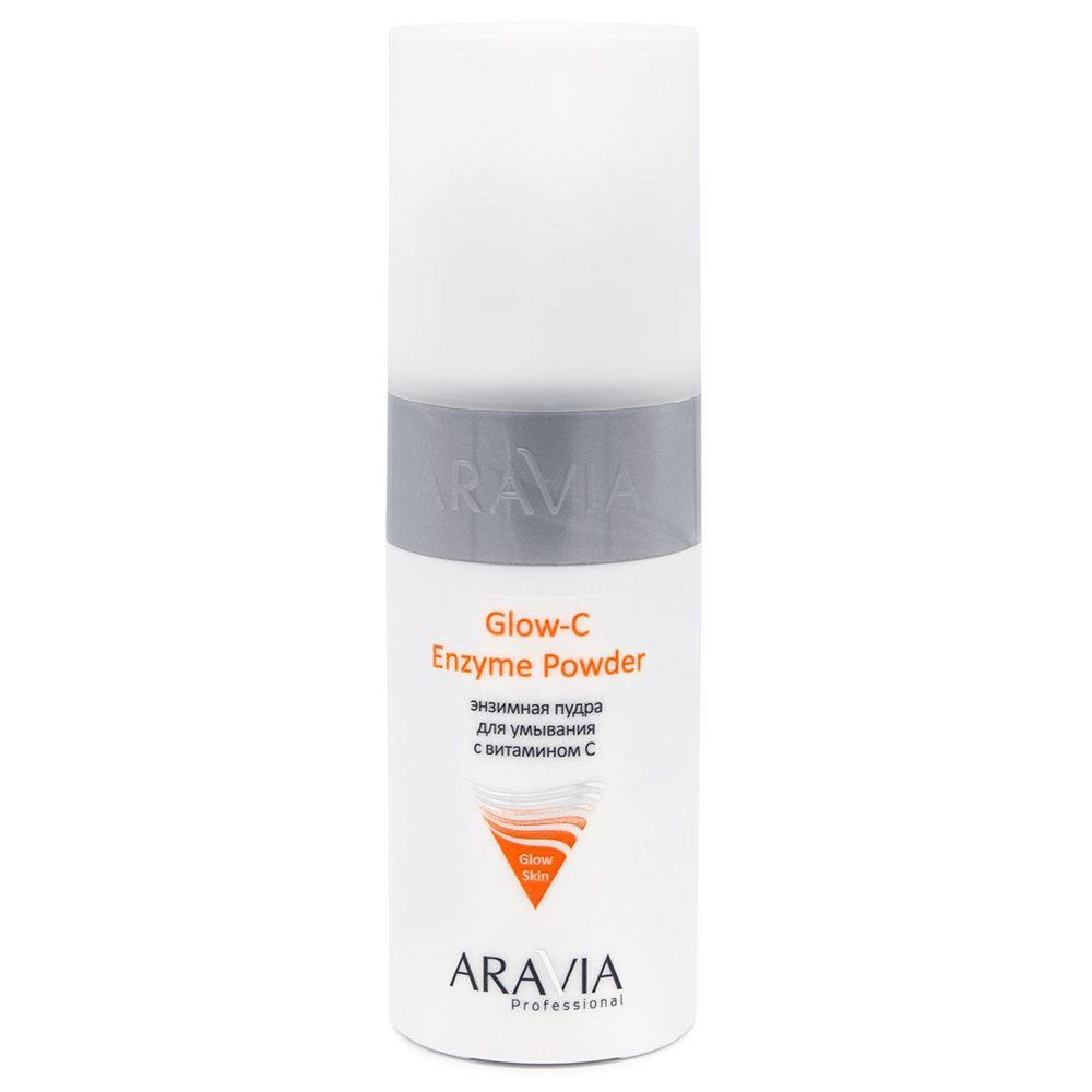 Aravia Professional С Glow-C Enzyme Powder - Энзимная пудра для умывания с витамином 150 мл