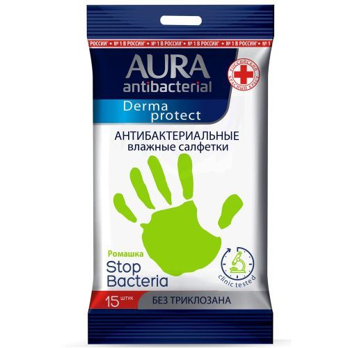 Влажные антибактериальные салфетки Derma Protect с экстрактом ромашки, 15 шт Aura (Россия) купить по цене 43 руб.