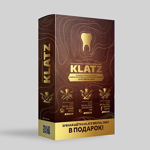 Klatz Brutal Only - Набор для мужчин (зубная паста терпкий коньяк 75 мл, убойный виски 75 мл, бунтарский ром 75 мл, зубная щетка)