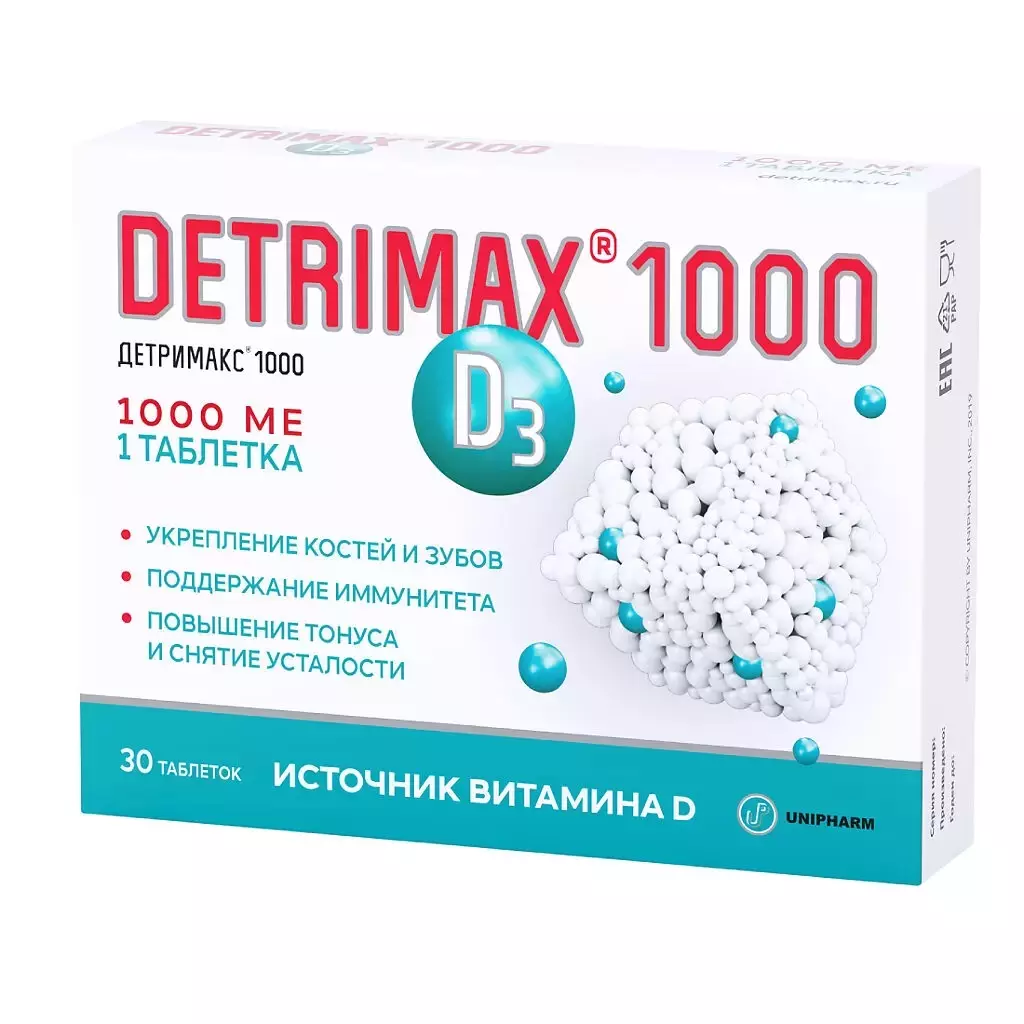 Витамин D3 1000 МЕ, 30 таблеток