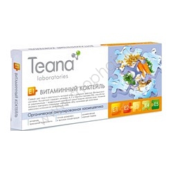 Teana E1 Концентрат «Витаминный коктейль» для уставшей, подвергшейся стрессу кожи 10*2 мл Teana (Россия) купить по цене 530 руб.
