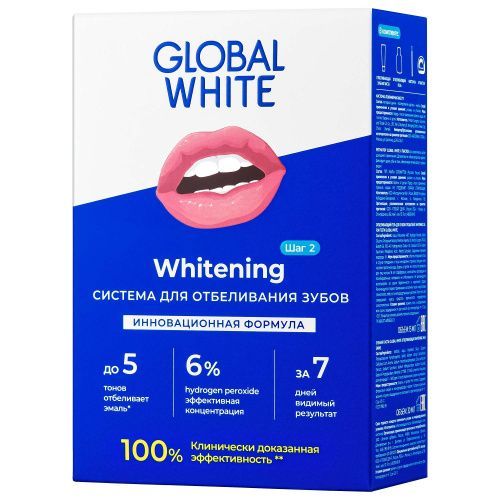 Система для домашнего отбеливания зубов Global White (Россия) купить по цене 996 руб.