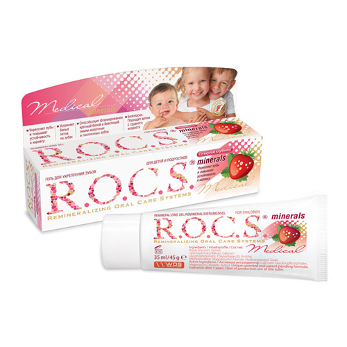 R.O.C.S. Medical - Гель реминерализующий для детей и подростков со вкусом клубники 45 гр.