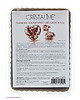 Cristaline - Парафин косметический Шоколад 450 мл Cristaline (США) купить по цене 343 руб.