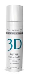 Medical Collagene 3D Easy Peel - Гель-пилинг 10% профессиональный 30 мл Medical Collagene 3D (Россия) купить по цене 759 руб.