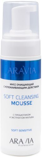 Aravia Professional Soft Cleansing Mousse - Мусс очищающий с успокаивающим действием 160мл Aravia Professional (Россия) купить по цене 777 руб.