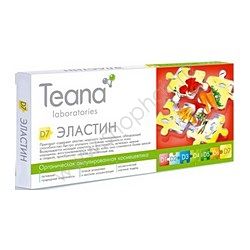 Teana D7 Концентрат «Эластин» для стареющей, утратившей эластичность кожи 10*2 мл Teana (Россия) купить по цене 650 руб.