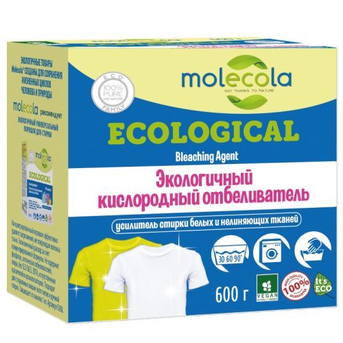 Кислородный отбеливатель экологичный, 600 г Molecola (Россия) купить по цене 413 руб.