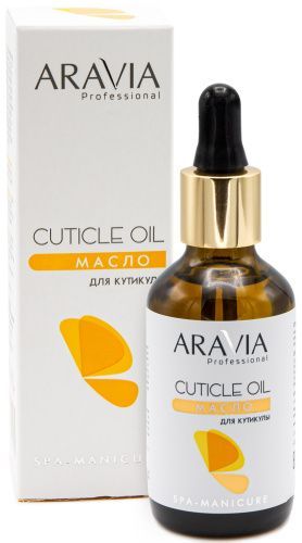 Aravia Масло для кутикулы "Cuticle Oil", 50 мл Aravia Professional (Россия) купить по цене 608 руб.
