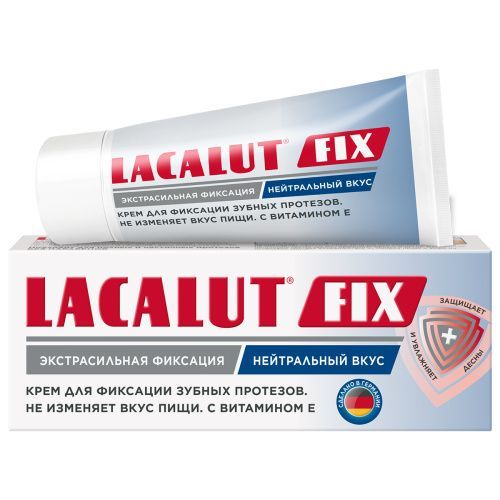 Крем для фиксации зубных протезов Fix c нейтральным вкусом, 20 г Lacalut (Германия) купить по цене 162 руб.