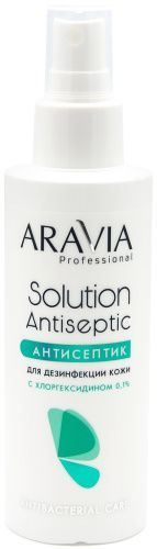 Aravia Professional Solution Antiseptic - Лосьон-антисептик с хлоргексидином Solution Antiseptic 150 мл Aravia Professional (Россия) купить по цене 375 руб.