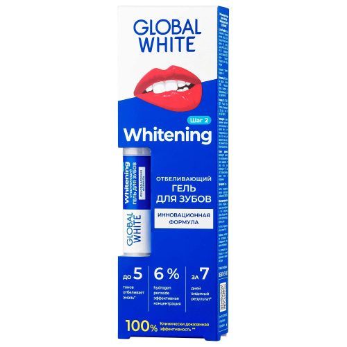 Отбеливающий гель-карандаш для зубов, 5 мл Global White (Россия) купить по цене 500 руб.