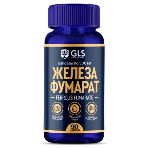 Фумарат железа 300 мг, 90 капсул GLS (Россия) купить по цене 396 руб.