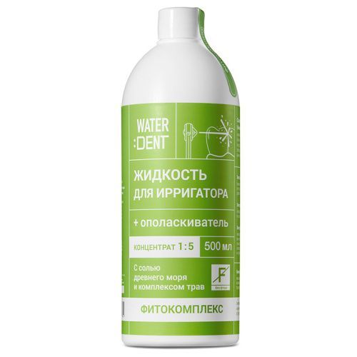 Жидкость для ирригатора 2-в-1 "Фитокомплекс без фтора", 500 мл Waterdent (Россия) купить по цене 600 руб.