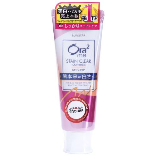 Паста зубная "Персик и Мята" для белизны зубов и удаления налета, 130 г Sunstar (Япония) купить по цене 1 352 руб.